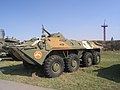 Бронетранспортер БТР-70.