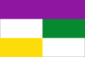 Cijuela – Bandiera