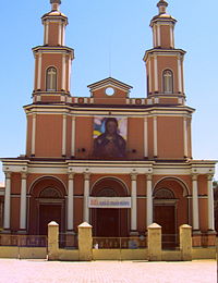 Basílica de Andacollo.JPG