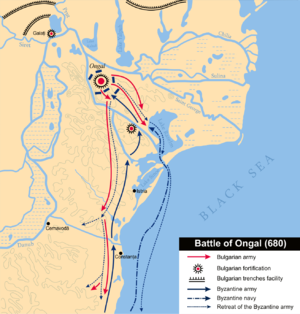План битвы при Онгале