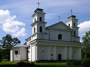 Касцёл Св. Ганны