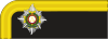 Second Lieutenant