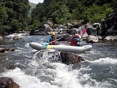 Canoa inflable.