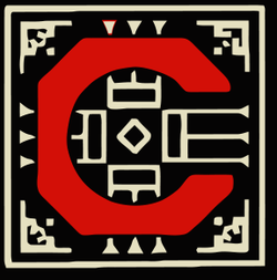 Carlisle Indian School Logo.png