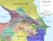 Nachičevanė – vienas istorinių Azerbaidžano regionų