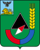 Coat of arms of قوبکین