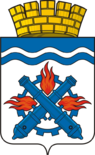 Герб