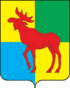 Coat of arms of Shigonsky District