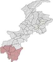 File:Dera Ismail Khan Division Locator.png