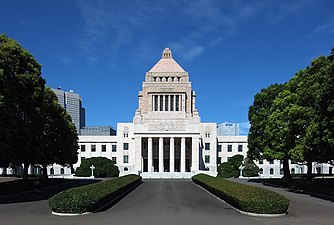 בניין הפרלמנט הלאומי של יפן בטוקיו, יפן (1936)