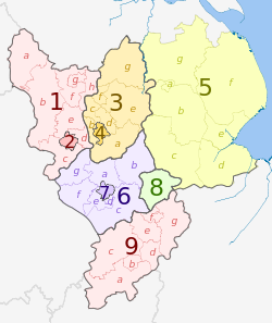 Округа Ист-Мидлендс 2009 map.svg