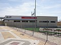 Estación de trenes de Valdelagrana, El Puerto de Santa María, Cádiz, España.