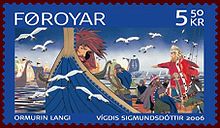 Faroese stamp 559 Ormurin langi.jpg