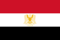 Libyens flag som medlem af Føderationen af Arabiske Republikker (1972–1977)