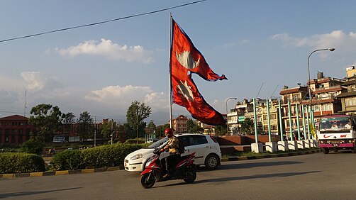 Flag of Nepal2