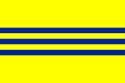 Flag of Cochinchina