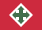 Флаг партии Стрелка Креста с 1942 по 1945.svg