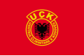 Vlag van de Albanese guerrillaorganisatie UÇK, actief in Kosovo (1993-1999)