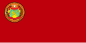 塔吉克自治共和國國旗