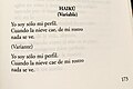 Ejemplo de ápside en la poesía de L. M. Panero: dos variantes de un mismo texto cuya única diferencia es una coma.