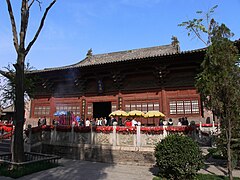 Temple de Confuci, a Pingyao.