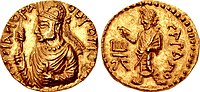 Another coin of Huvishka holding a scepter, with, on the reverse, deity Serapis (ϹΑΡΑΠΟ, "Sarapo")