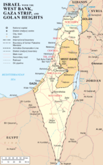 Israel with the West Bank, Gaza Strip and Golan Heights