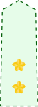 Знак различия генерал-майора JGSDF (a) .svg