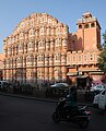 Hawa Mahal