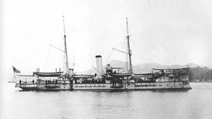 1902年の砲艦「赤城」