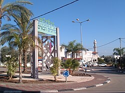 Centrum města Kafr Kama