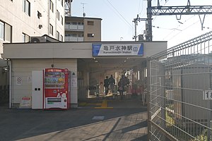 车站出入口（2019年1月）