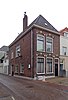 Pand met restanten van de middeleeuwse stadsmuur