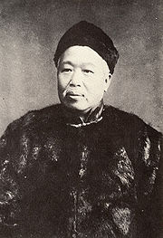 Kang-youwei2-large.jpg