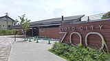 岡崎公園（京都市動物園）