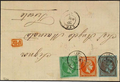 Griechische Buntfrankatur 1873 mit 3 Werten der Hermes-Marken