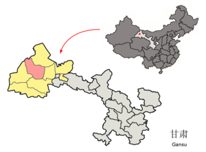 Гуачжоу на карте