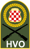 Шеврон ХВО для солдат Хорватской республики Герцег-Босна