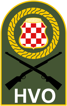 Логотип Хорватского совета обороны. Svg