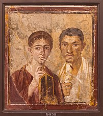 Fresque de Pompéi dite « Portrait de Paquius Proculus », représentant en fait un boulanger et son épouse. (définition réelle 2 321 × 2 605)
