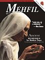 Mehfil Magazine July 1995