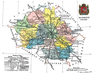 Московская губерния на карте
