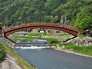 Kiso-Brücke 木曽の大橋