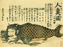 "Ningyo no zu": A flier of a mermaid, dated fifth month of Bunka 2 (1805). Ningyo-no-zu-Bunka02-05.jpg