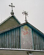 Iglesia construida en 1987.