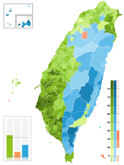 ROC 2016 Presidential Election Township level.svg