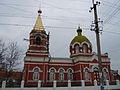 Iglesia roja de Biliaivka