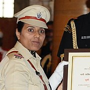 Rekha Mishta police officer