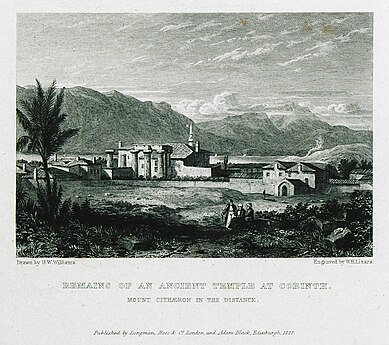 שרידי קורינוס, 1829