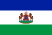 Королевский штандарт Лесото.svg